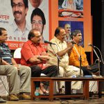 Marathi-Bhasha-Diwas-(6)