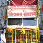 shivraysanchalan-(9)