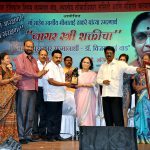 strishakticha-jagar-(5)